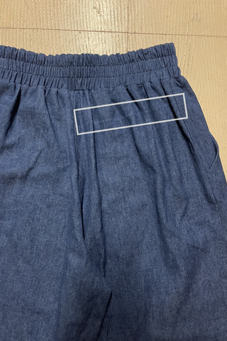 PANTALON MATEO [S] - Défaut